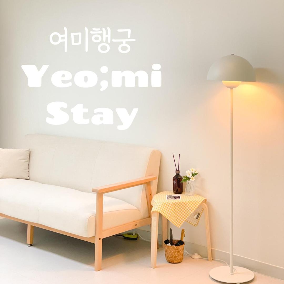 Yeomi Apartment
